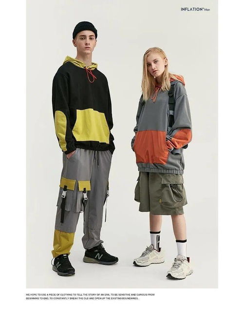 插畫(huà)素材 九 人物與服飾搭配