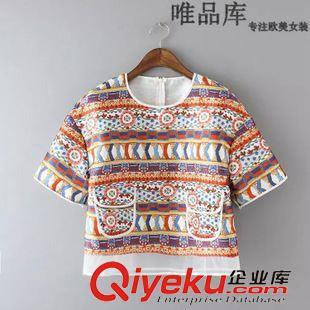 6.1 廠家直銷 2015夏裝新款復(fù)古風(fēng)情假口袋定位印花短袖T恤批發(fā)圖片|6.1 廠家直銷 2015夏裝新款復(fù)古風(fēng)情假口袋定位印花短袖T恤批發(fā)產(chǎn)品圖片由昆山市玉山鎮(zhèn)維妮佳服飾商行公司生產(chǎn)提供-