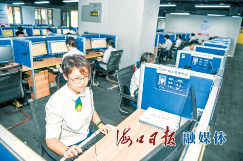 ?？?2345 服務提質增效，打造暖心熱線信息咨詢服務標桿