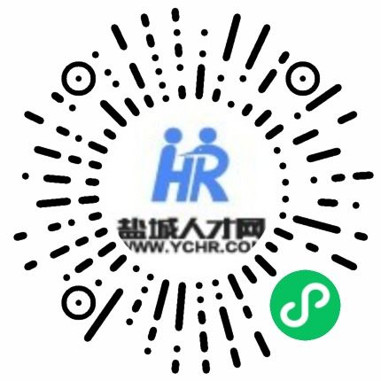 鹽城市亭湖區逅覓商務信息咨詢服務部誠聘文員 無責底薪3500元，開啟專業客戶服務之旅